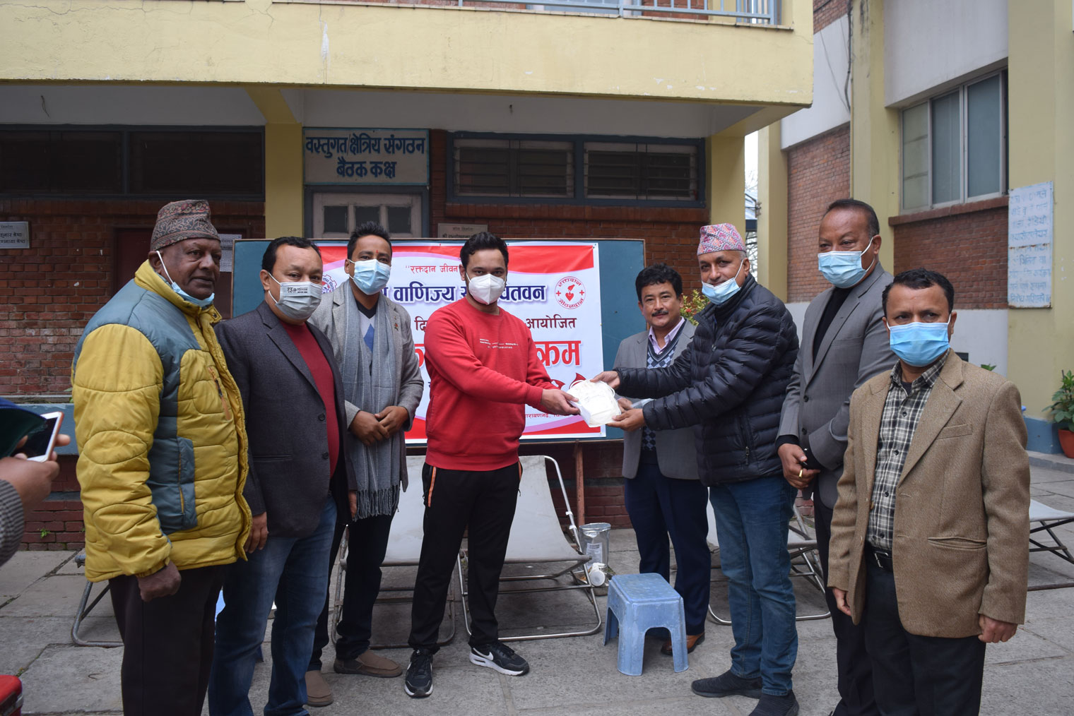 Blood Donation Program in Chamber of Commerce & Industry-Chitwan