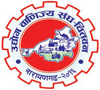 Chitwan CCI