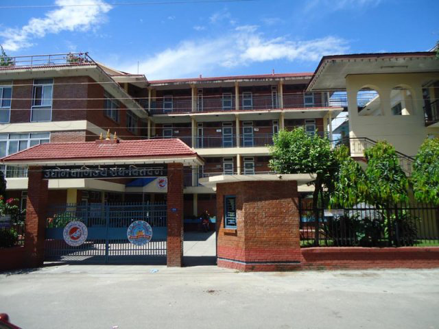 Chitwan Chamber of Commerce Building Chitwan, Narayangarh